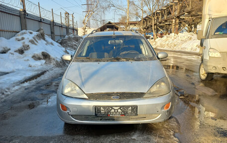 Ford Focus IV, 2001 год, 175 000 рублей, 8 фотография