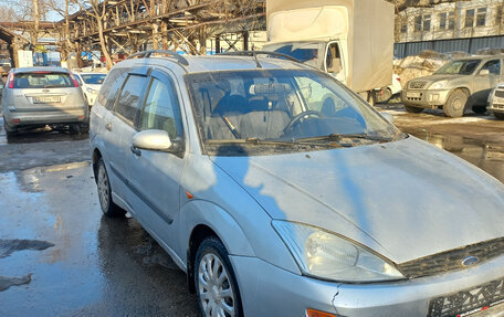 Ford Focus IV, 2001 год, 175 000 рублей, 6 фотография