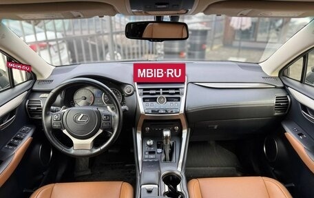 Lexus NX I, 2020 год, 3 549 000 рублей, 30 фотография