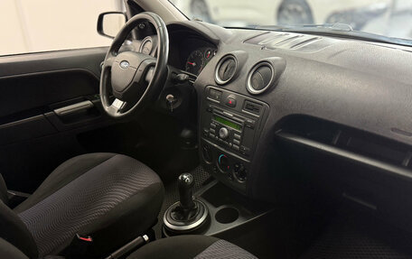 Ford Fusion I, 2007 год, 425 000 рублей, 7 фотография