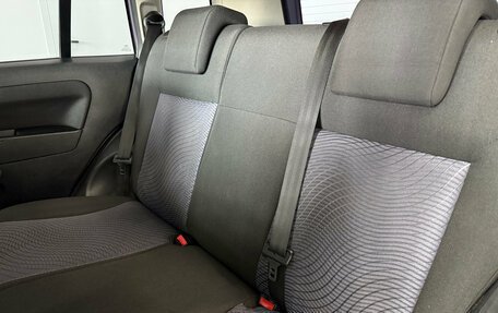 Ford Fusion I, 2007 год, 425 000 рублей, 10 фотография