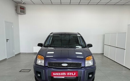 Ford Fusion I, 2007 год, 425 000 рублей, 2 фотография