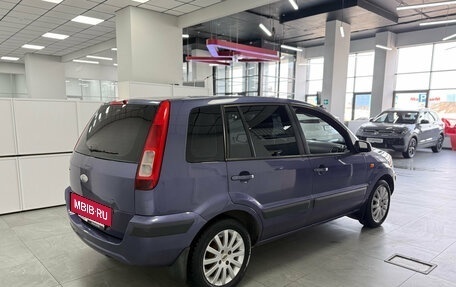 Ford Fusion I, 2007 год, 425 000 рублей, 4 фотография