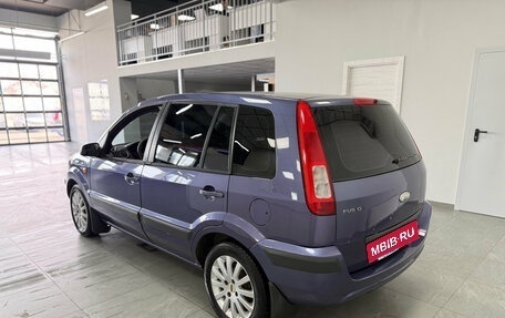 Ford Fusion I, 2007 год, 425 000 рублей, 5 фотография