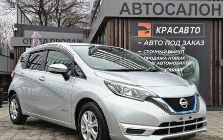 Nissan Note II рестайлинг, 2016 год, 1 349 000 рублей, 2 фотография