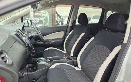 Nissan Note II рестайлинг, 2016 год, 1 349 000 рублей, 8 фотография