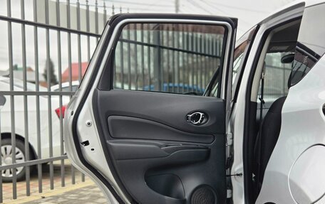 Nissan Note II рестайлинг, 2016 год, 1 349 000 рублей, 12 фотография