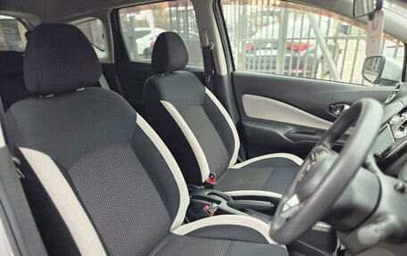 Nissan Note II рестайлинг, 2016 год, 1 349 000 рублей, 17 фотография