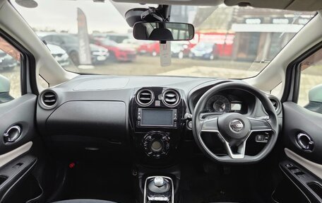 Nissan Note II рестайлинг, 2016 год, 1 349 000 рублей, 21 фотография