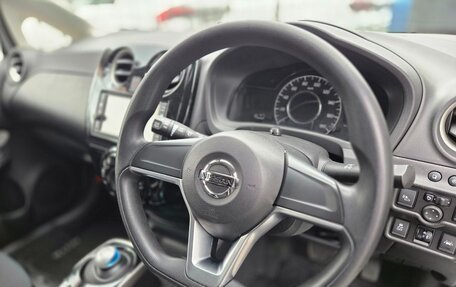 Nissan Note II рестайлинг, 2016 год, 1 349 000 рублей, 20 фотография