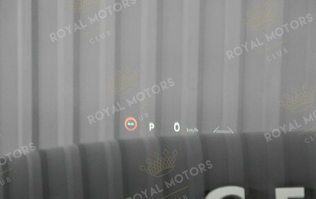 Toyota Century, 2024 год, 53 900 000 рублей, 12 фотография