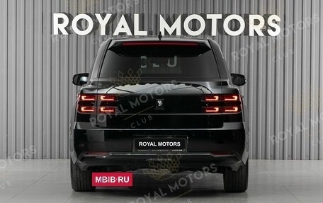 Toyota Century, 2024 год, 53 900 000 рублей, 4 фотография