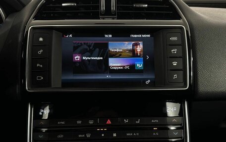 Jaguar XE I рестайлинг, 2016 год, 1 900 000 рублей, 24 фотография