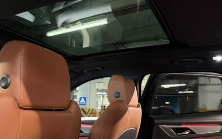 Jaguar F-Pace, 2023 год, 6 650 000 рублей, 11 фотография