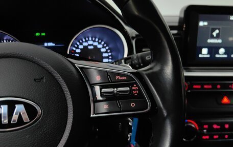 KIA cee'd III, 2018 год, 1 479 000 рублей, 17 фотография