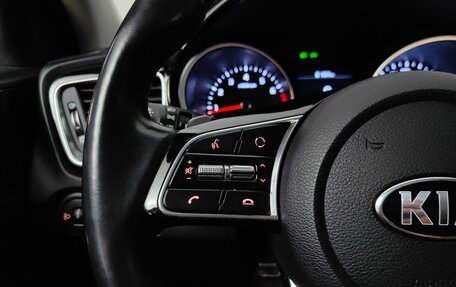 KIA cee'd III, 2018 год, 1 479 000 рублей, 16 фотография