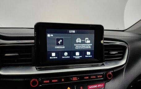 KIA cee'd III, 2018 год, 1 479 000 рублей, 14 фотография