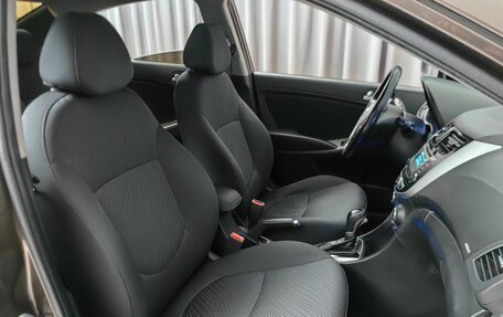 Hyundai Solaris II рестайлинг, 2016 год, 999 000 рублей, 7 фотография