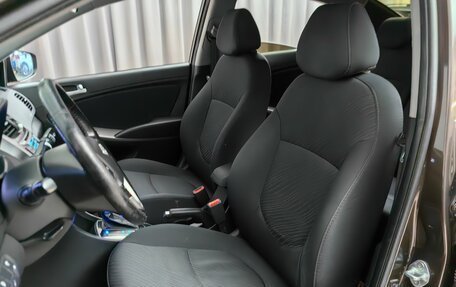 Hyundai Solaris II рестайлинг, 2016 год, 999 000 рублей, 6 фотография