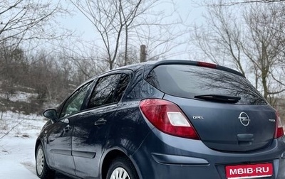 Opel Corsa D, 2007 год, 465 000 рублей, 1 фотография