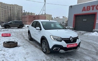 Renault Logan II, 2021 год, 1 800 000 рублей, 1 фотография