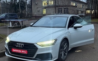 Audi A7, 2020 год, 5 650 000 рублей, 1 фотография