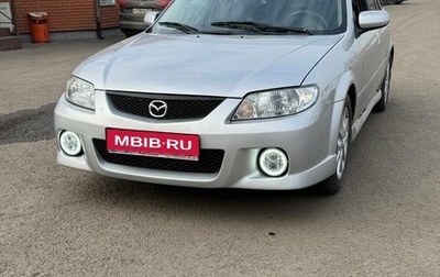Mazda Protege, 2001 год, 270 000 рублей, 1 фотография