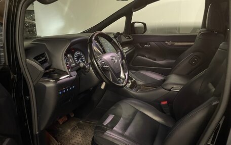 Toyota Alphard III, 2021 год, 5 200 000 рублей, 1 фотография