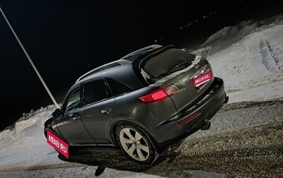 Infiniti FX I, 2003 год, 730 000 рублей, 1 фотография