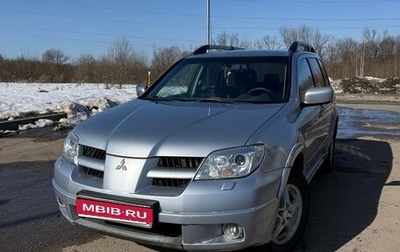 Mitsubishi Outlander III рестайлинг 3, 2006 год, 670 000 рублей, 1 фотография