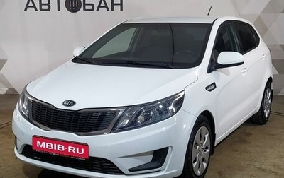 KIA Rio III рестайлинг, 2014 год, 869 000 рублей, 1 фотография
