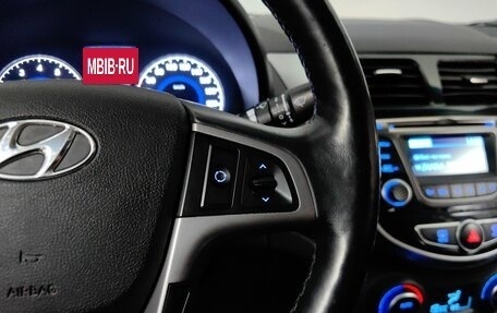 Hyundai Solaris II рестайлинг, 2016 год, 999 000 рублей, 18 фотография