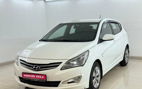 Hyundai Solaris II рестайлинг, 2014 год, 870 000 рублей, 1 фотография