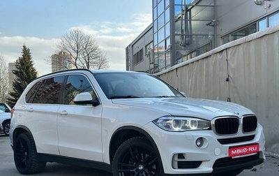 BMW X5, 2015 год, 3 199 000 рублей, 1 фотография