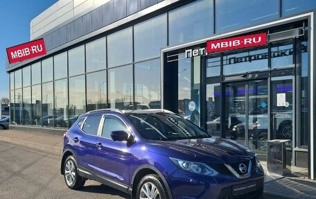 Nissan Qashqai, 2014 год, 1 497 000 рублей, 1 фотография