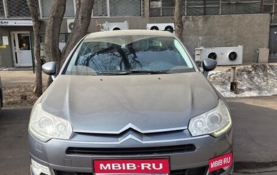 Citroen C5 II, 2011 год, 900 000 рублей, 1 фотография