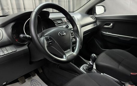 KIA Rio III рестайлинг, 2015 год, 969 900 рублей, 5 фотография