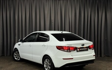 KIA Rio III рестайлинг, 2015 год, 969 900 рублей, 3 фотография