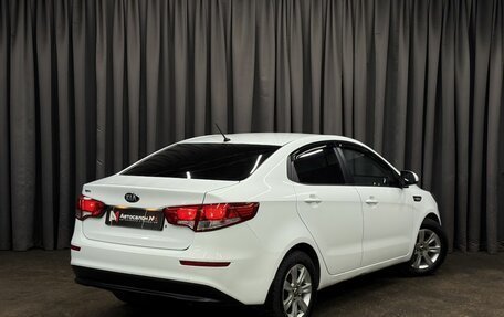 KIA Rio III рестайлинг, 2015 год, 969 900 рублей, 4 фотография