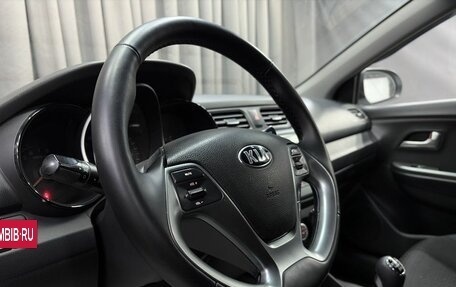 KIA Rio III рестайлинг, 2015 год, 969 900 рублей, 7 фотография