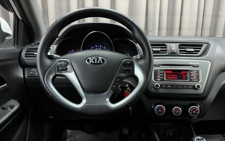 KIA Rio III рестайлинг, 2015 год, 969 900 рублей, 13 фотография