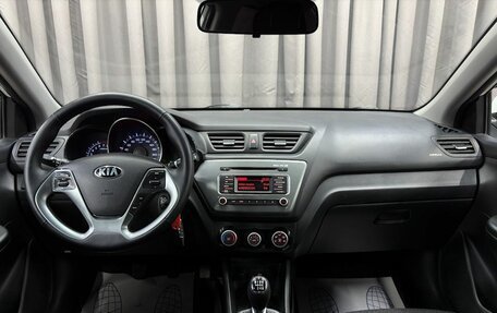 KIA Rio III рестайлинг, 2015 год, 969 900 рублей, 12 фотография