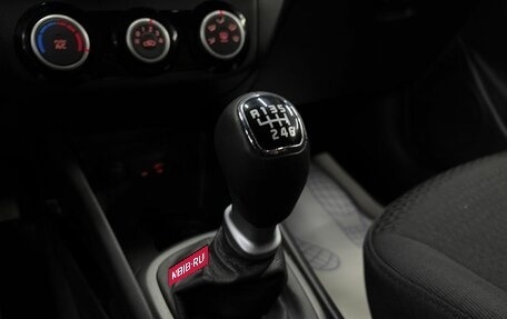 KIA Rio III рестайлинг, 2015 год, 969 900 рублей, 15 фотография