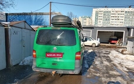 Volkswagen Caravelle T5, 2009 год, 1 400 000 рублей, 25 фотография