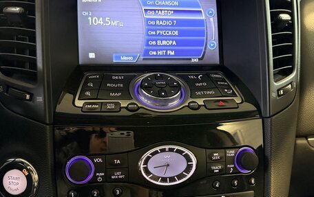 Infiniti FX II, 2012 год, 3 480 000 рублей, 3 фотография