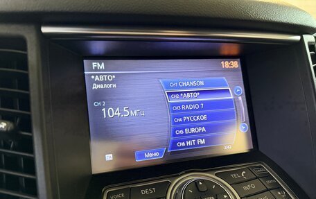 Infiniti FX II, 2012 год, 3 480 000 рублей, 7 фотография