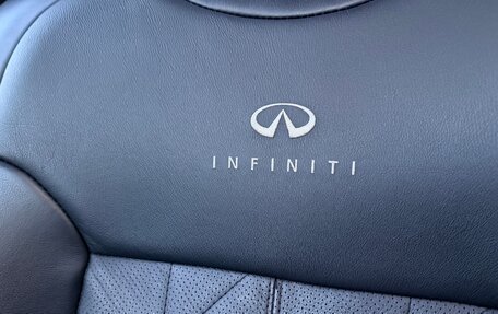 Infiniti FX II, 2012 год, 3 480 000 рублей, 23 фотография
