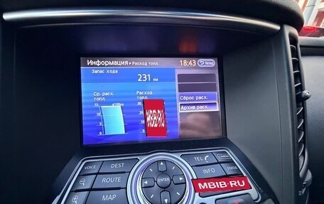 Infiniti FX II, 2012 год, 3 480 000 рублей, 4 фотография