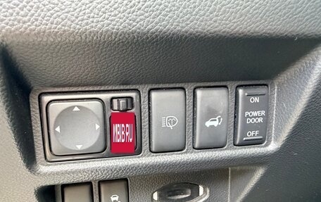 Infiniti FX II, 2012 год, 3 480 000 рублей, 33 фотография