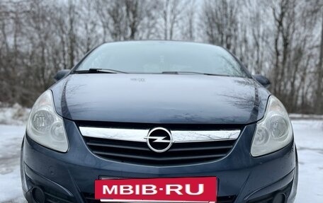 Opel Corsa D, 2007 год, 465 000 рублей, 4 фотография